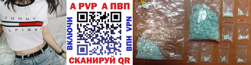 Наркошоп Санкт-Петербург АМФ Мефедрон Кокаин