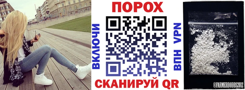 Амфетамин VHQ  купить наркоту  Санкт-Петербург 