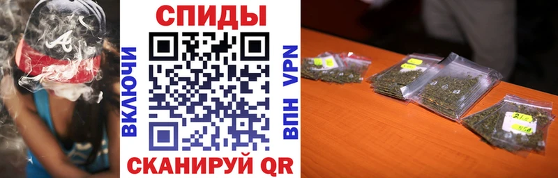 Бутират Butirat  Санкт-Петербург 