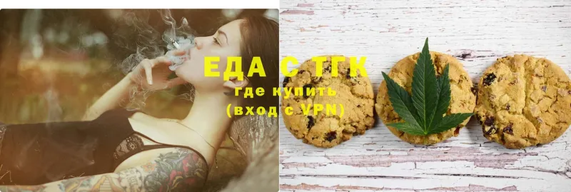 Canna-Cookies марихуана  hydra вход  Санкт-Петербург 