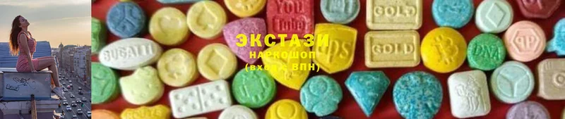 ЭКСТАЗИ XTC  MEGA ссылка  Санкт-Петербург 