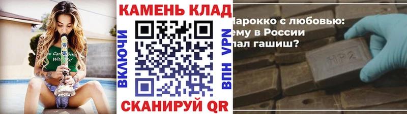 как найти наркотики  mega ONION  Гашиш гарик  Санкт-Петербург 