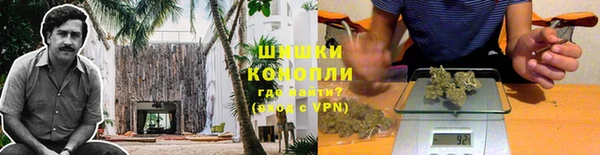 mdma Россошь