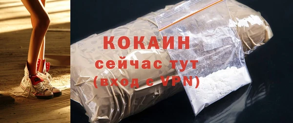 mdma Россошь