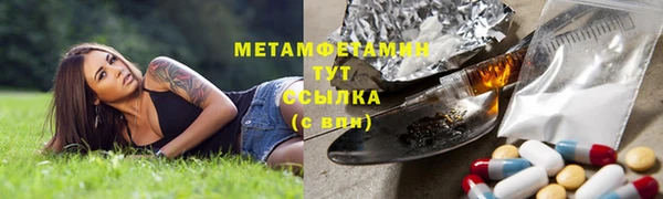 mdma Россошь