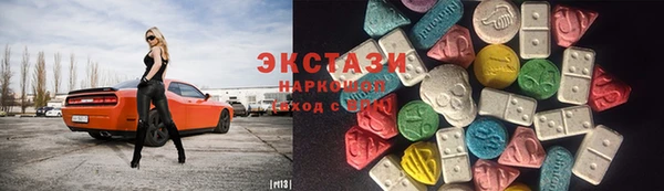 PSILOCYBIN Ростов