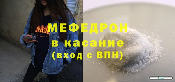 PSILOCYBIN Ростов