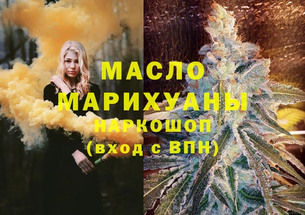 PSILOCYBIN Ростов