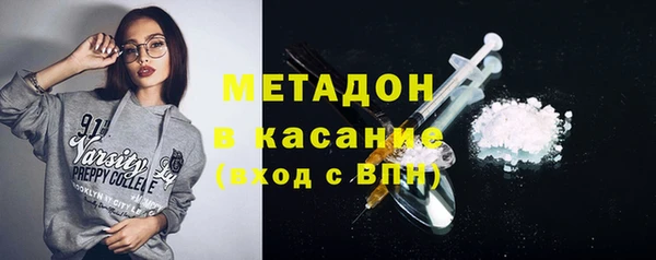 mdma Россошь