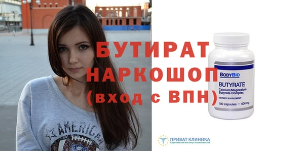 mdma Россошь