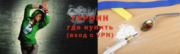 PSILOCYBIN Ростов