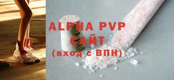 PSILOCYBIN Ростов