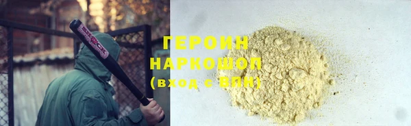 PSILOCYBIN Ростов