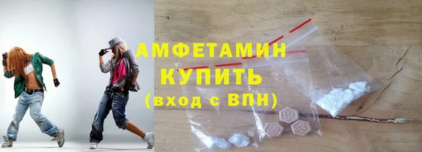 mdma Россошь