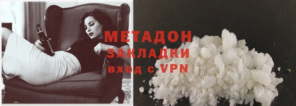 PSILOCYBIN Ростов
