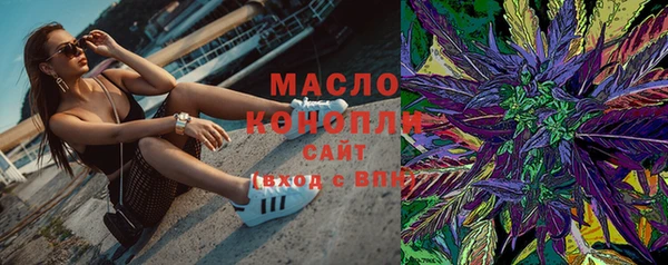 PSILOCYBIN Ростов