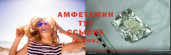 mdma Россошь
