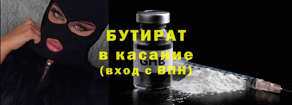 mdma Россошь