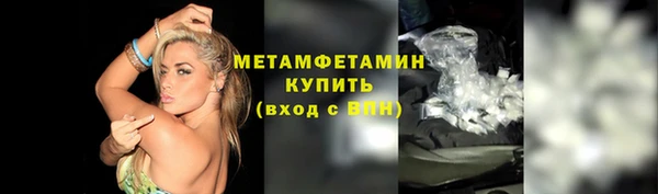 mdma Россошь