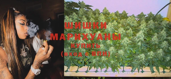 mdma Россошь