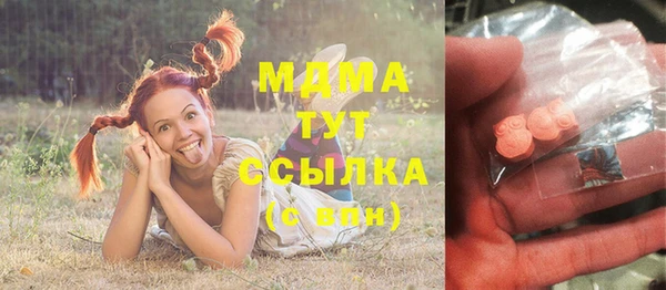 PSILOCYBIN Ростов
