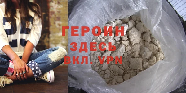 PSILOCYBIN Ростов