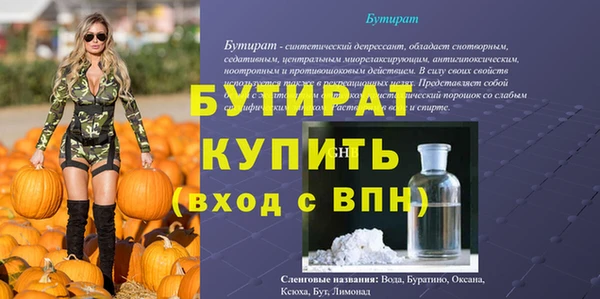 COCAINE Приозерск