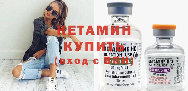 mdma Россошь