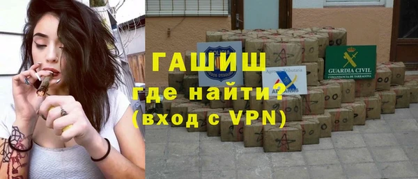 PSILOCYBIN Ростов