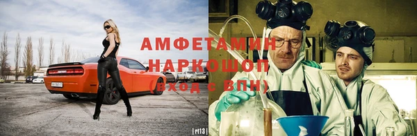 mdma Россошь