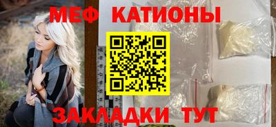 дурь Бузулук