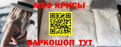 синтетический гашиш Волжск