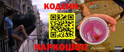 меф VHQ Бугуруслан