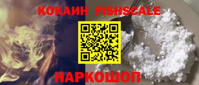 меф VHQ Бугуруслан