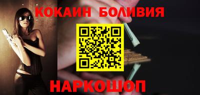 дурь Бузулук