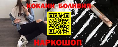дурь Бузулук