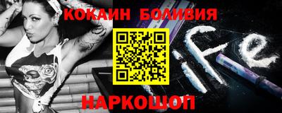 меф VHQ Бугуруслан