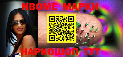 меф VHQ Бугуруслан