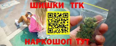 меф VHQ Бугуруслан