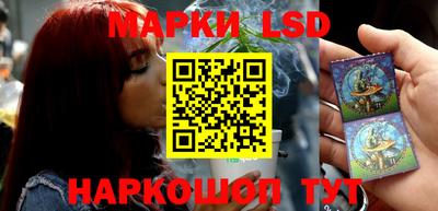 гашишное масло Волжский