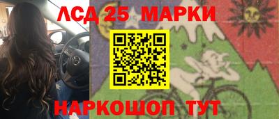 apvp Азнакаево