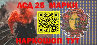 гашишное масло Волжский