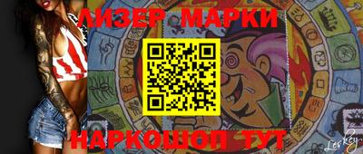 меф VHQ Бугуруслан