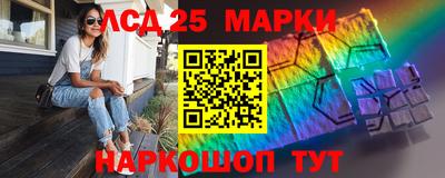 дурь Бузулук