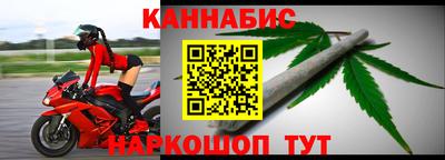 меф VHQ Бугуруслан