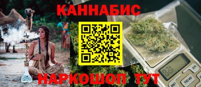 дурь Бузулук