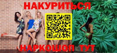 дурь Бузулук
