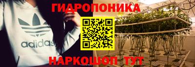 меф VHQ Бугуруслан