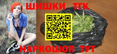 дурь Бузулук