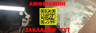 дурь Бузулук